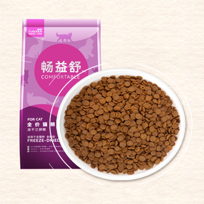 LSM-11 Dry pet food for adult cat（Freeze dried）