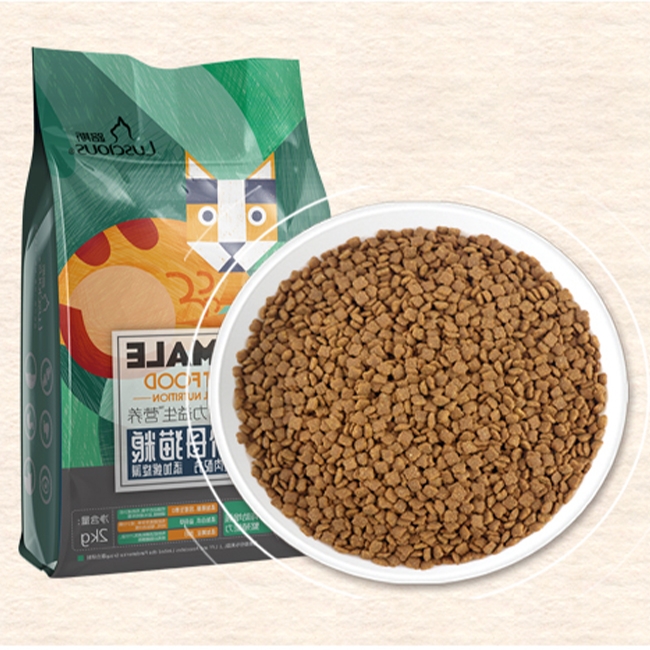 LSM-07 Dry cat food for breeding