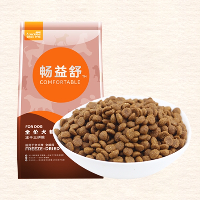 LSM-04 Dry pet food for adult dog（Freeze dried）